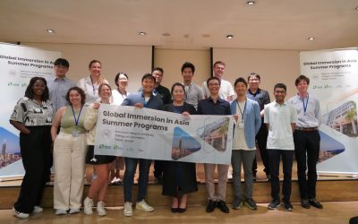 NCCUC’s “Global Immersion in Asia” Summer Program: A Deep Dive into Sustainable Finance and Corporate Strategy
