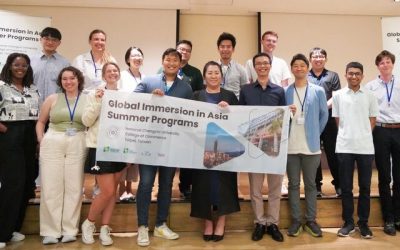 商學院「亞洲全球沉浸式」暑期計畫　專注可持續商業、技術創新和文化交流
