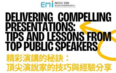 【活動宣傳】英語演說講座 #Delivering Compelling Presentations #English Lecture