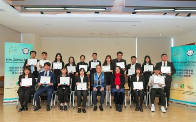 NCCU Beta Gamma Sigma Induction Ceremony Honors Excellence and Inspires Future Business Leaders