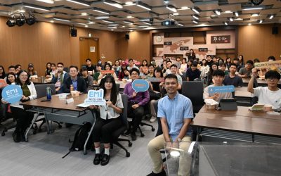 從經驗出發：EMI教學助理的多元實務分享